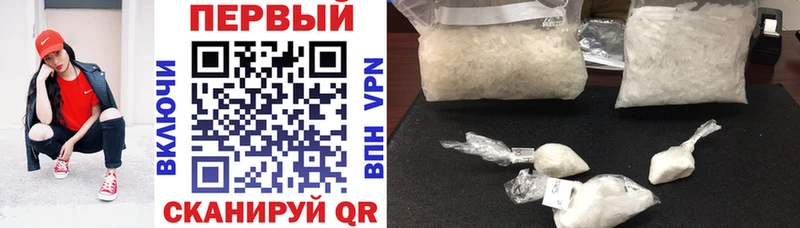 кракен ссылки  Куровское  Амфетамин 97% 