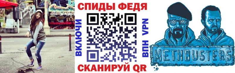 Амфетамин Розовый Куровское