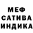 ГАШИШ VHQ CCCP Garage