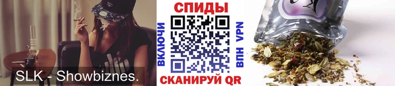 Бутират Butirat где купить наркоту кракен зеркало Куровское