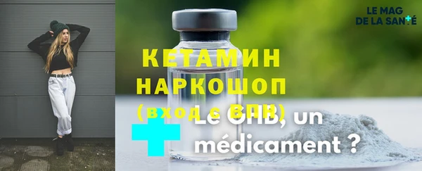 ГАЛЛЮЦИНОГЕННЫЕ ГРИБЫ Аркадак