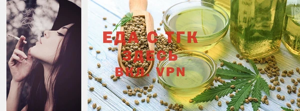 марки nbome Остров