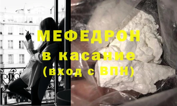 марки nbome Остров